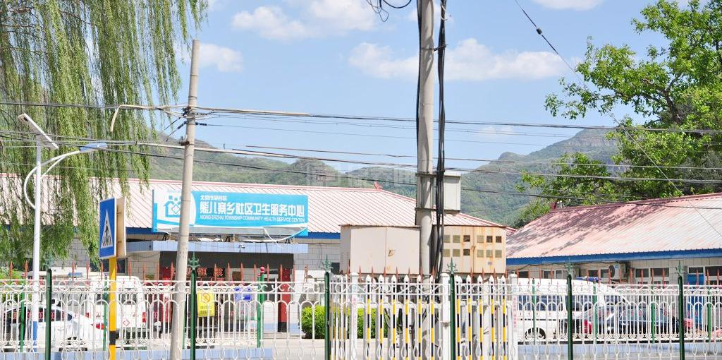 北京市平谷区熊儿寨乡敬老院服务项目图1健康安全、营养均衡、味美可口