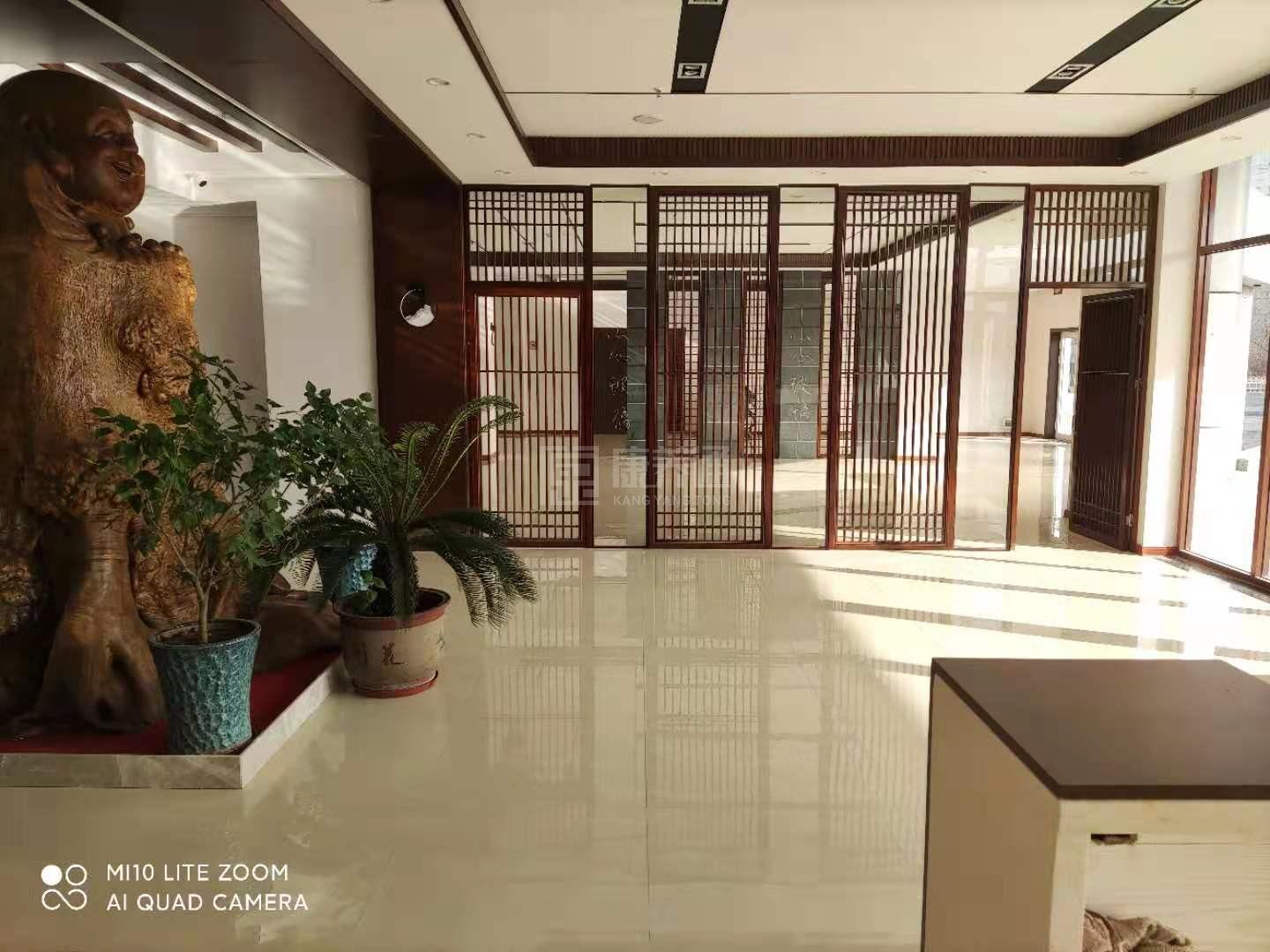 天津市南开区建华养老院关于我们-轮播图2