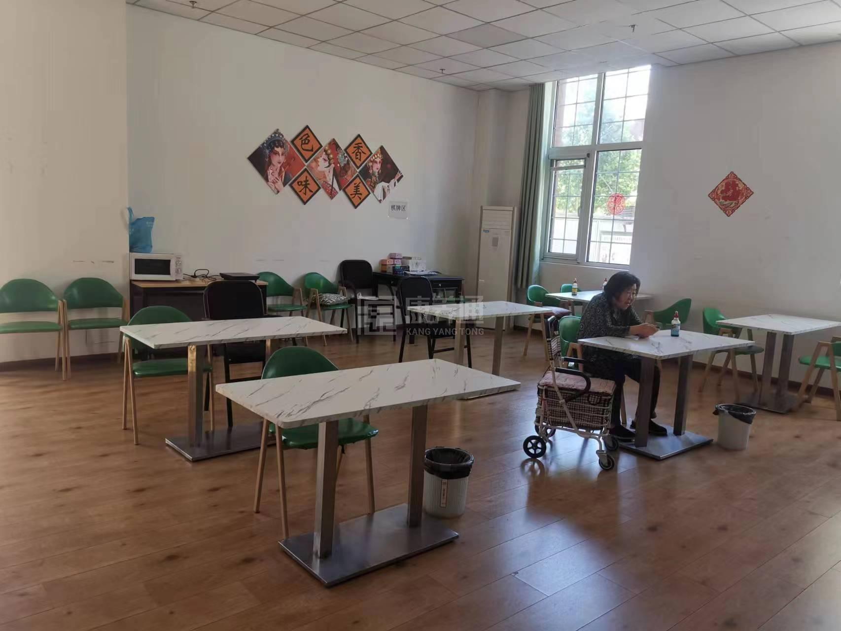 天津市蓟州区德亨仁厚养老服务中心服务项目图4让长者主动而自立地生活