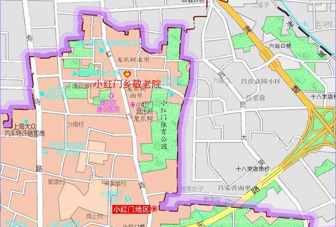 北京市朝阳区小红门乡敬老院服务项目图1健康安全、营养均衡、味美可口
