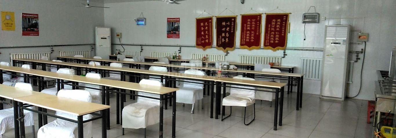北京市平谷区古槐之家老年公寓关于我们-轮播图2
