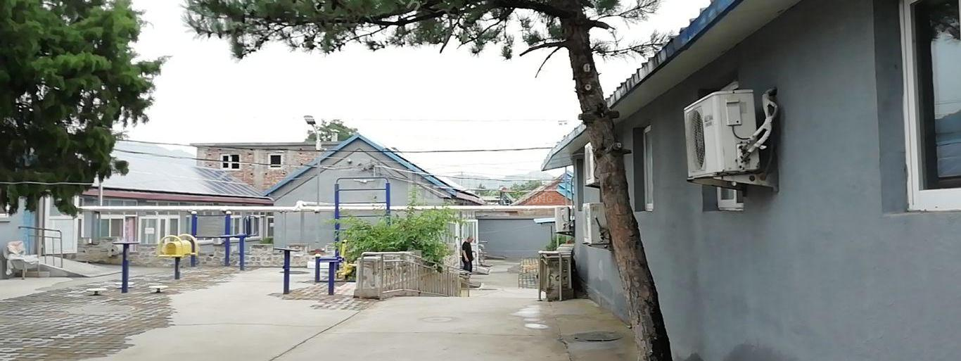 北京市平谷区古槐之家老年公寓服务项目图2亦动亦静、亦新亦旧