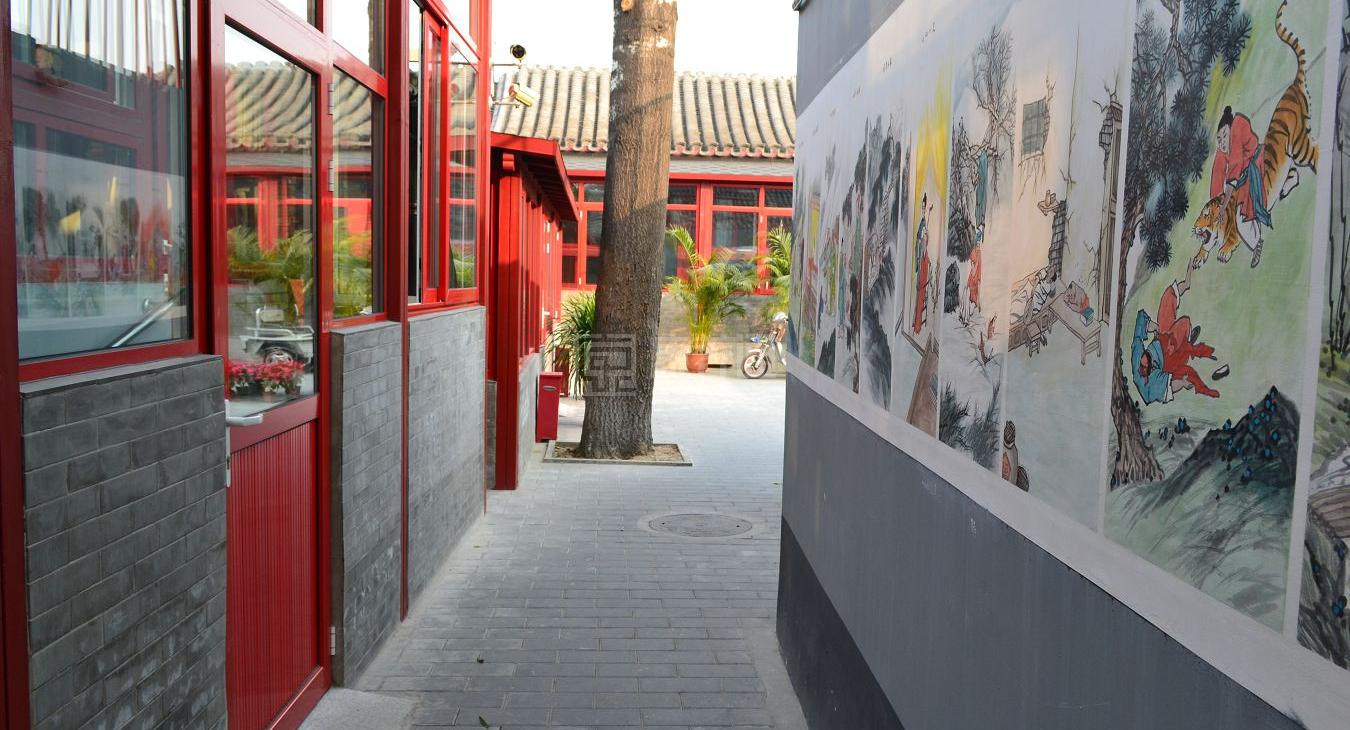 北京市东城区景山兆如老年养护中心服务项目图4让长者主动而自立地生活