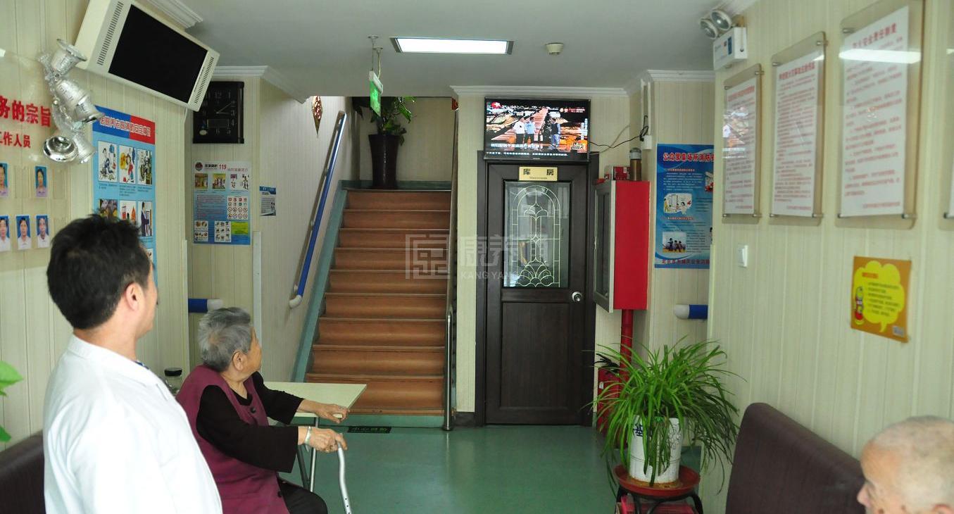 北京市东城区什锦花园养老院环境图-餐台