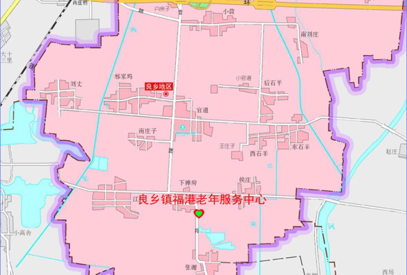 北京市房山区良乡镇福港老年服务中心机构封面