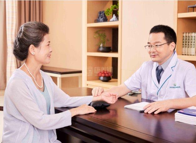 北京海淀区普亲清河老年养护中心服务项目图5中医护理