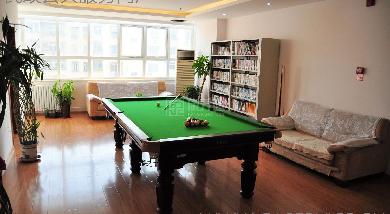 北京市朝阳区潘家园老年公寓服务项目图4让长者主动而自立地生活