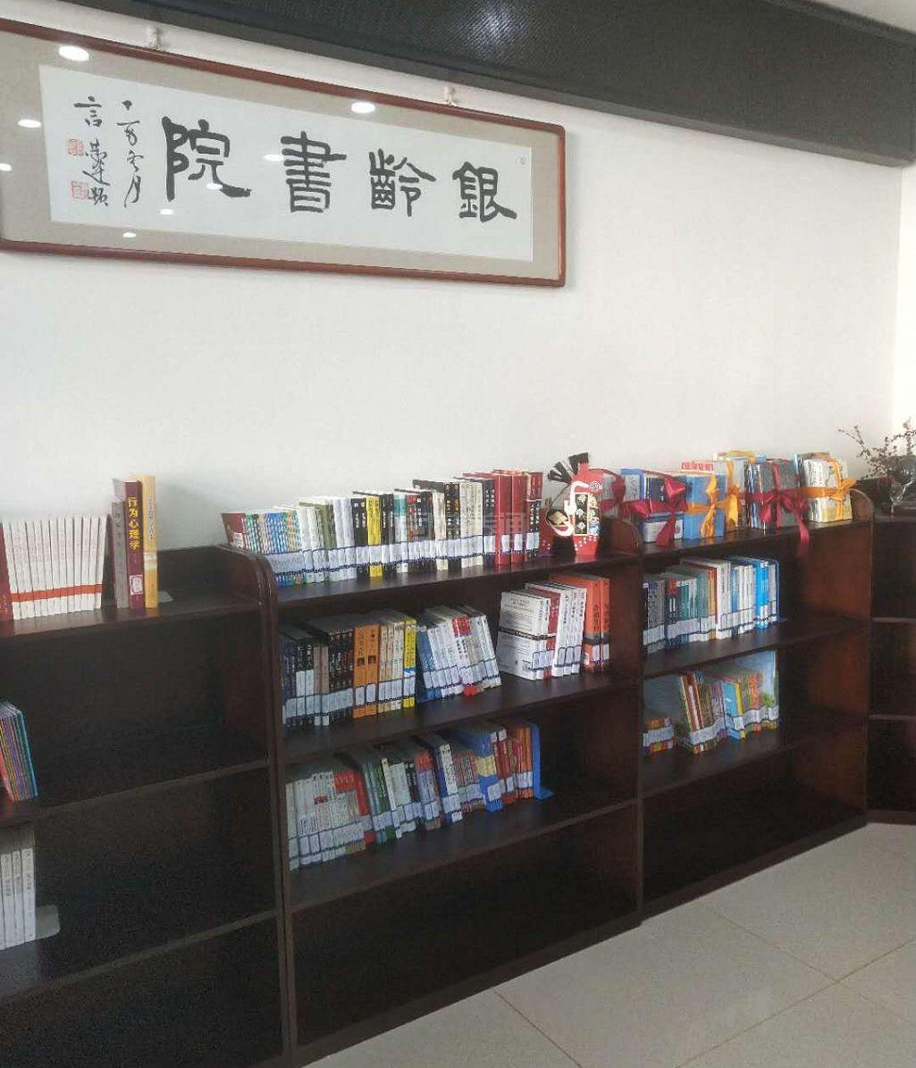 北京市房山区佛子庄乡敬老院服务项目图4让长者主动而自立地生活