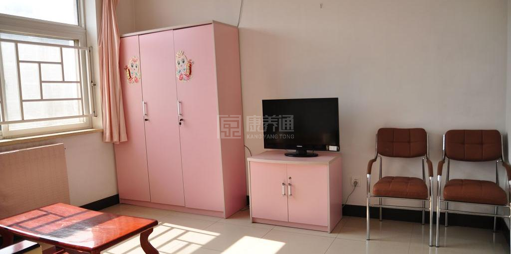 北京石龙老年护养院轮播图2