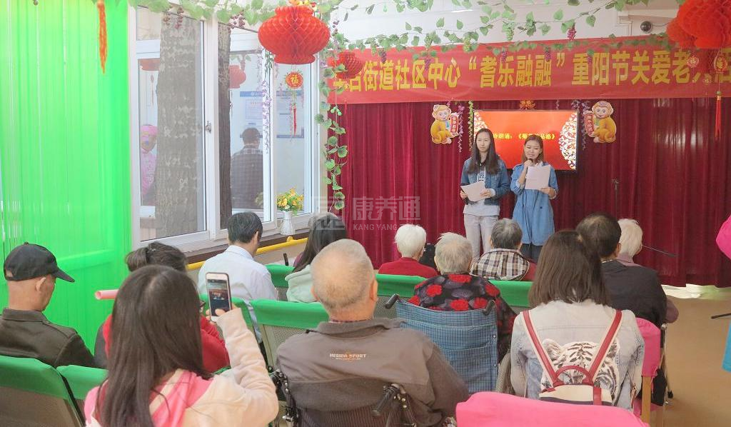 北京市丰台区丰台街道社区阳光敬老院服务项目图6让长者体面而尊严地生活