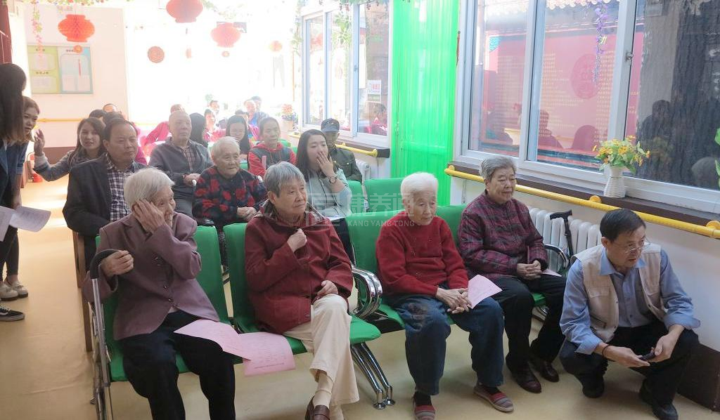北京市丰台区丰台街道社区阳光敬老院服务项目图2亦动亦静、亦新亦旧