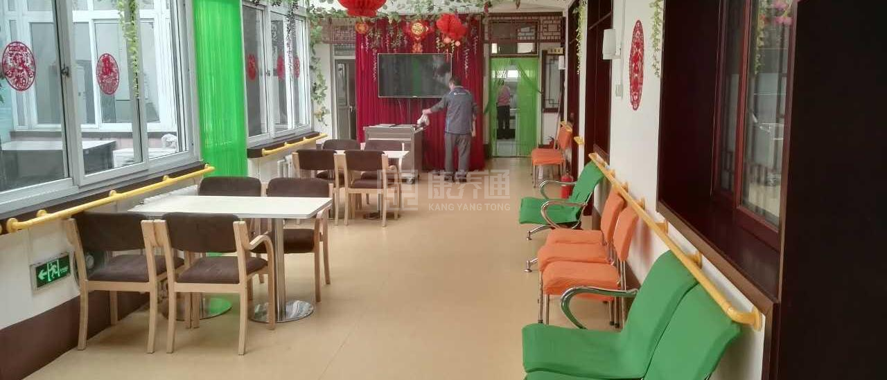 北京市丰台区丰台街道社区阳光敬老院服务项目图5为长者生命健康保驾护航