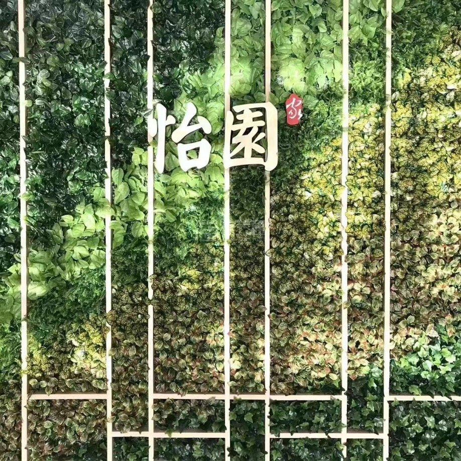 怡园长者中心轮播图1