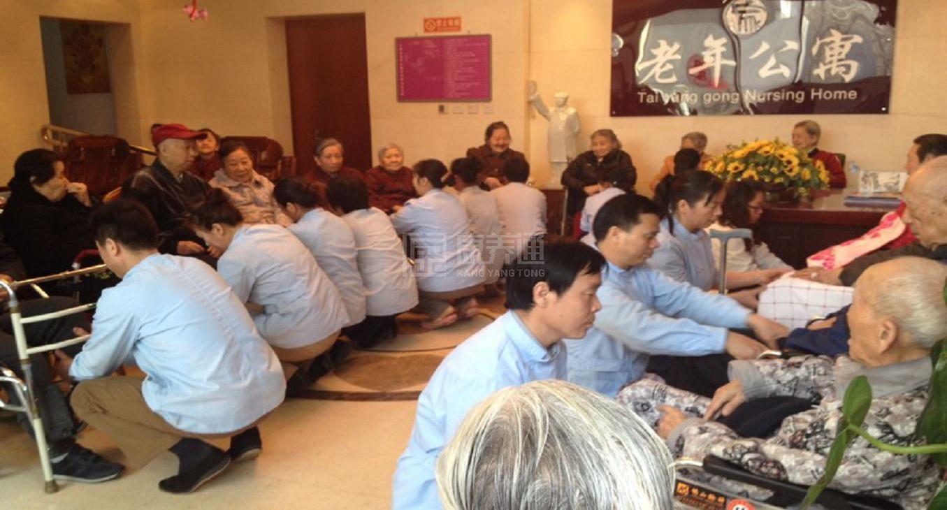 北京市朝阳区太阳宫老年公寓环境图-走廊