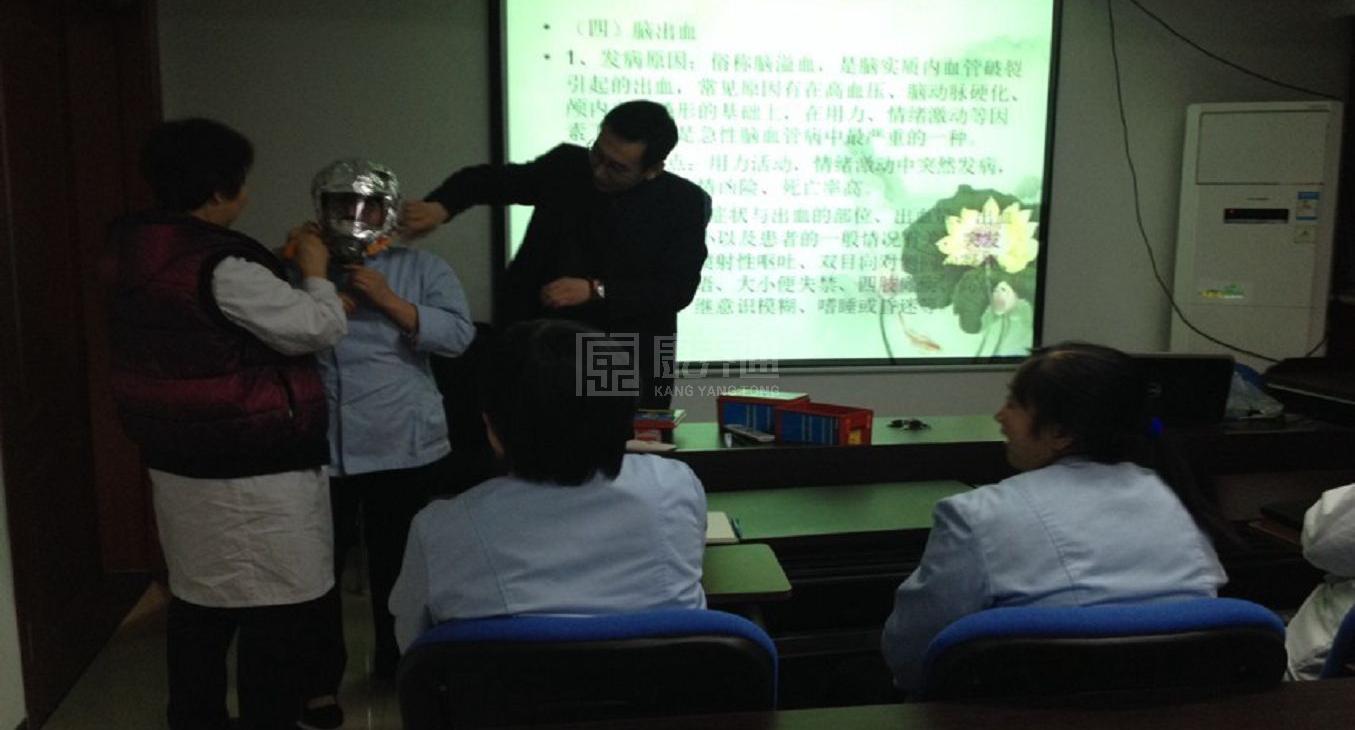 北京市朝阳区太阳宫老年公寓环境图-阳台