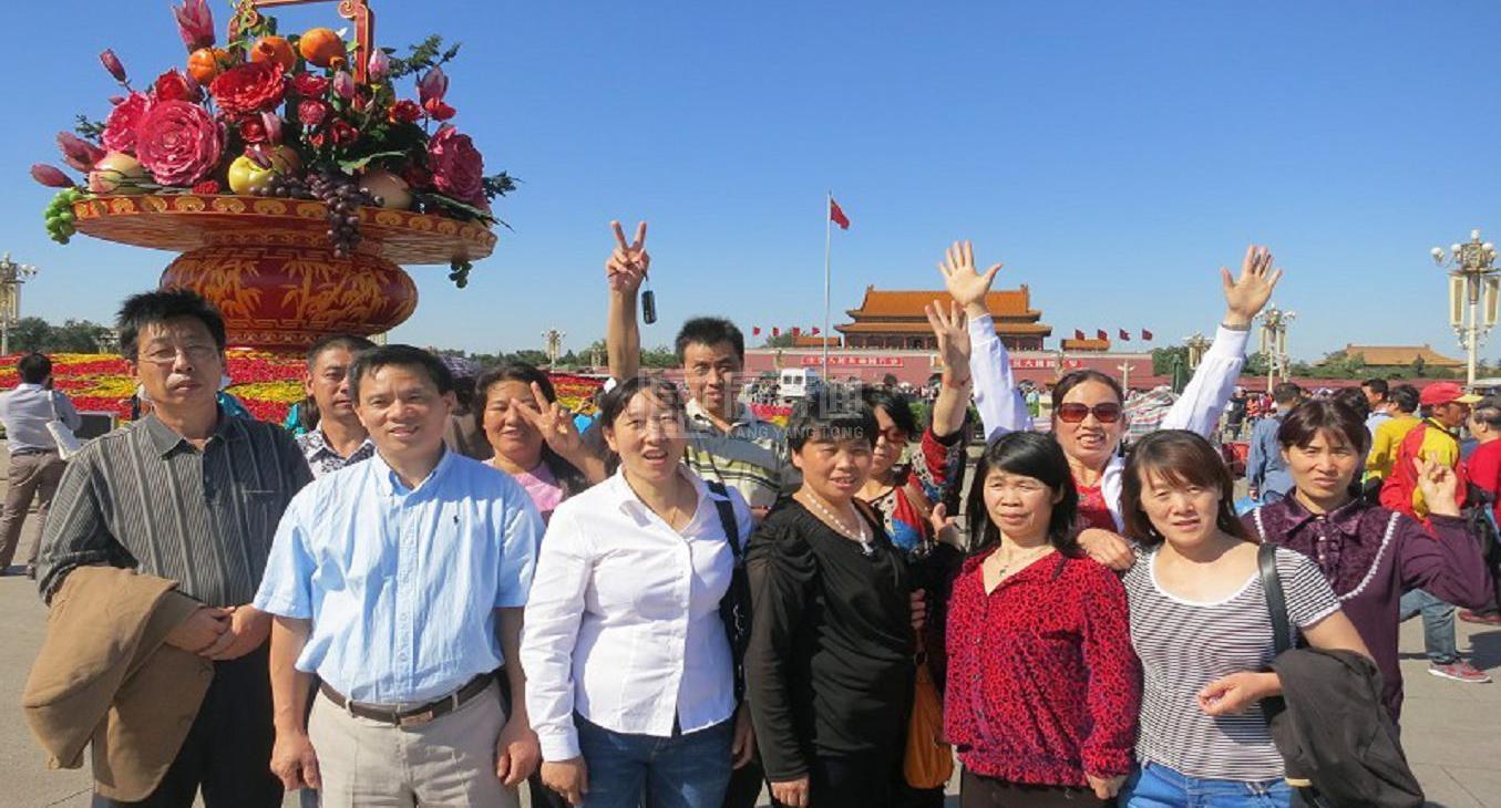 北京市朝阳区太阳宫老年公寓服务项目图1健康安全、营养均衡、味美可口