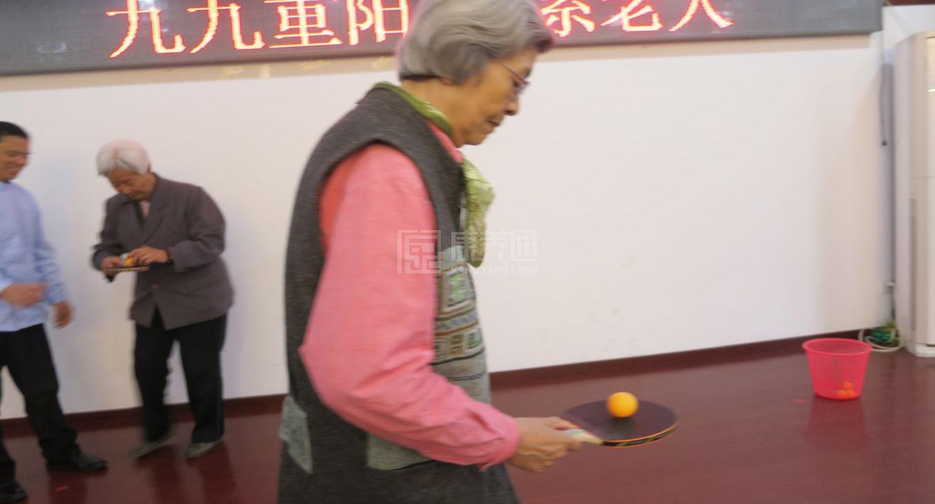 北京市朝阳区太阳宫老年公寓服务项目图4让长者主动而自立地生活