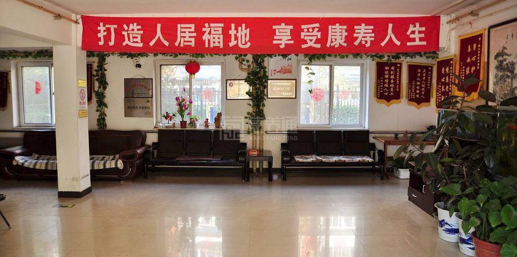 北京市丰台区爱心敬老院服务项目图1健康安全、营养均衡、味美可口