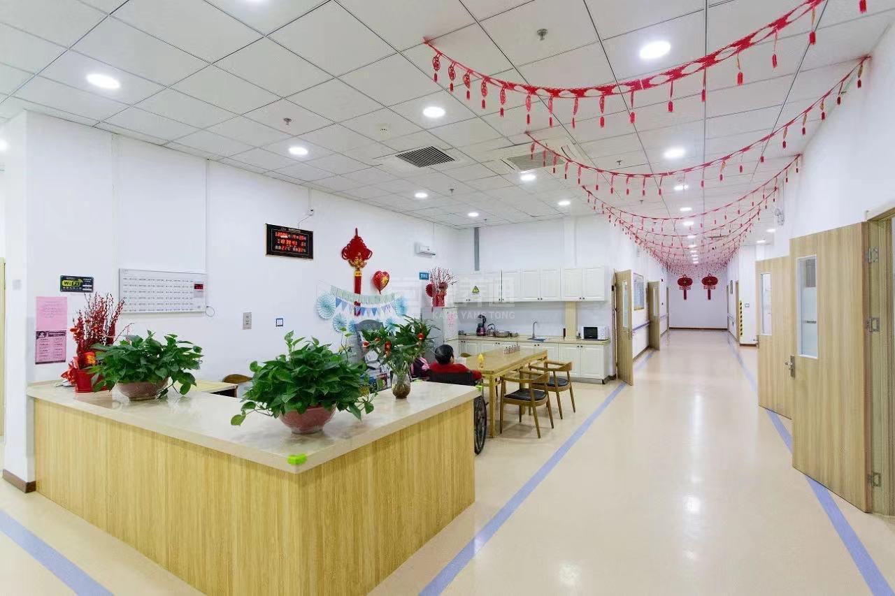 天津市南开区德人康养老院环境图-餐台
