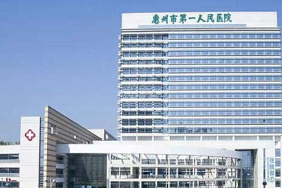 惠州市惠城区慈爱养老院环境图-阳台