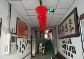 北京市平谷区康德馨养老院机构封面