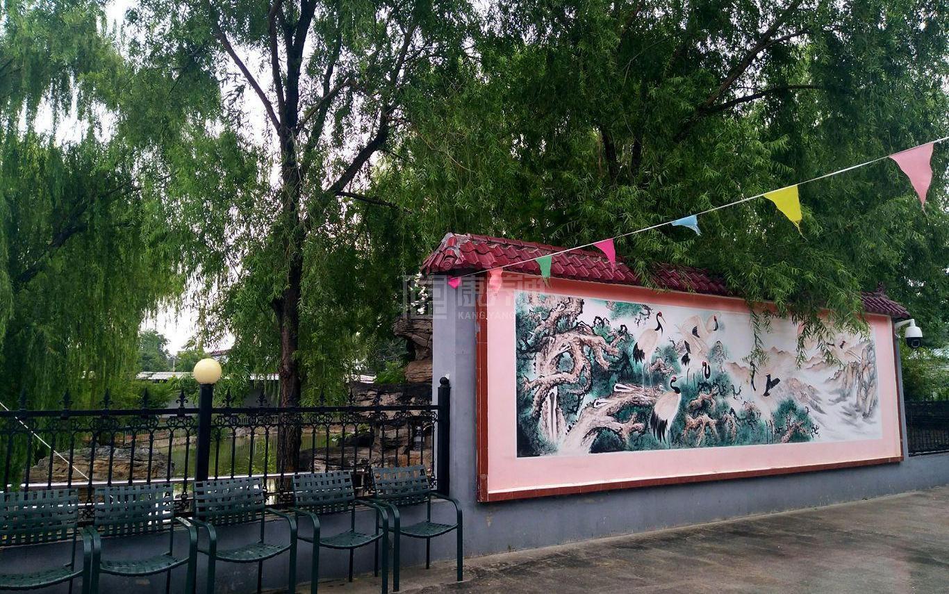 北京市海淀区马连洼养老照料中心服务项目图3惬意的环境、感受岁月静好