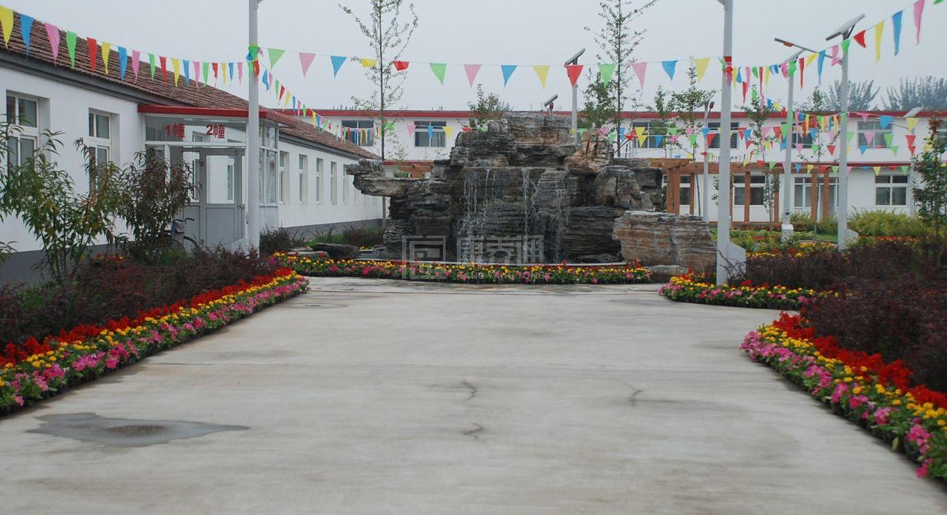 北京市房山区拱辰街道社会福利中心环境图-休息区