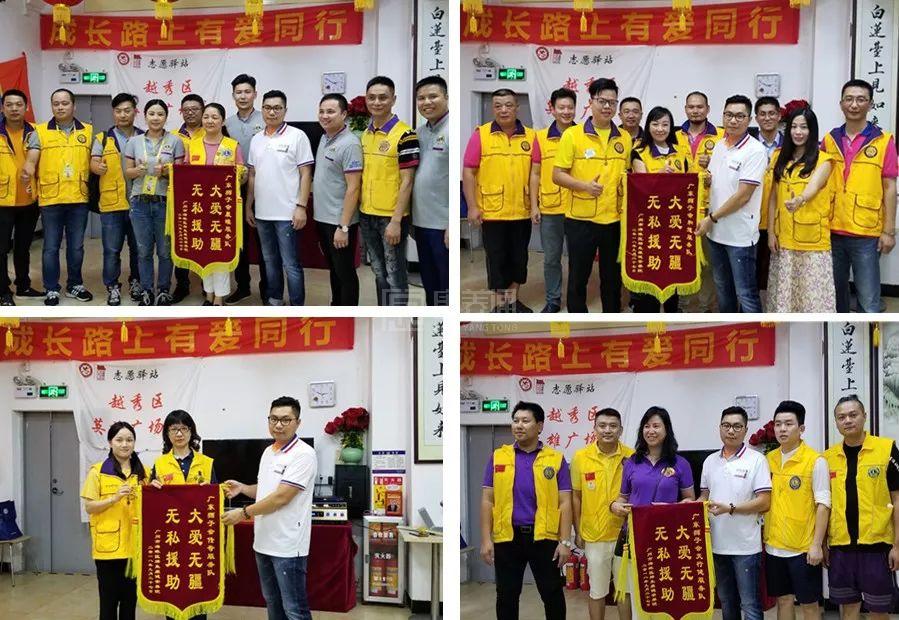 广州市海珠区祥生康健安养院环境图-洗手间