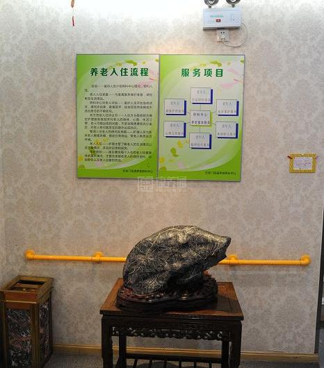 北京市丰台区右安门翠林敬老院环境图-餐台