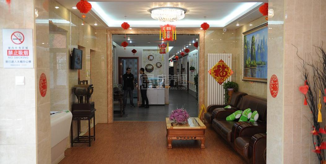 北京市丰台区右安门翠林敬老院环境图-阳台