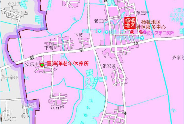 北京市顺义区喜洋洋老年休养所机构封面