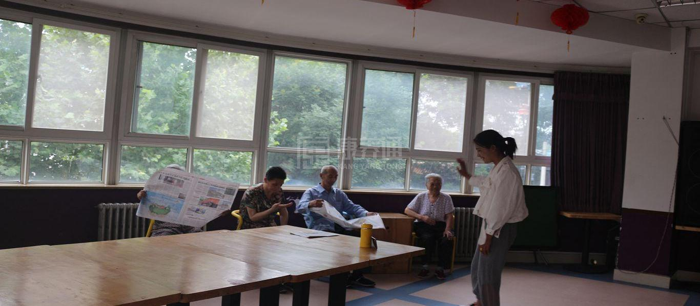 北京市房山区国爱老年人服务中心服务项目图3惬意的环境、感受岁月静好