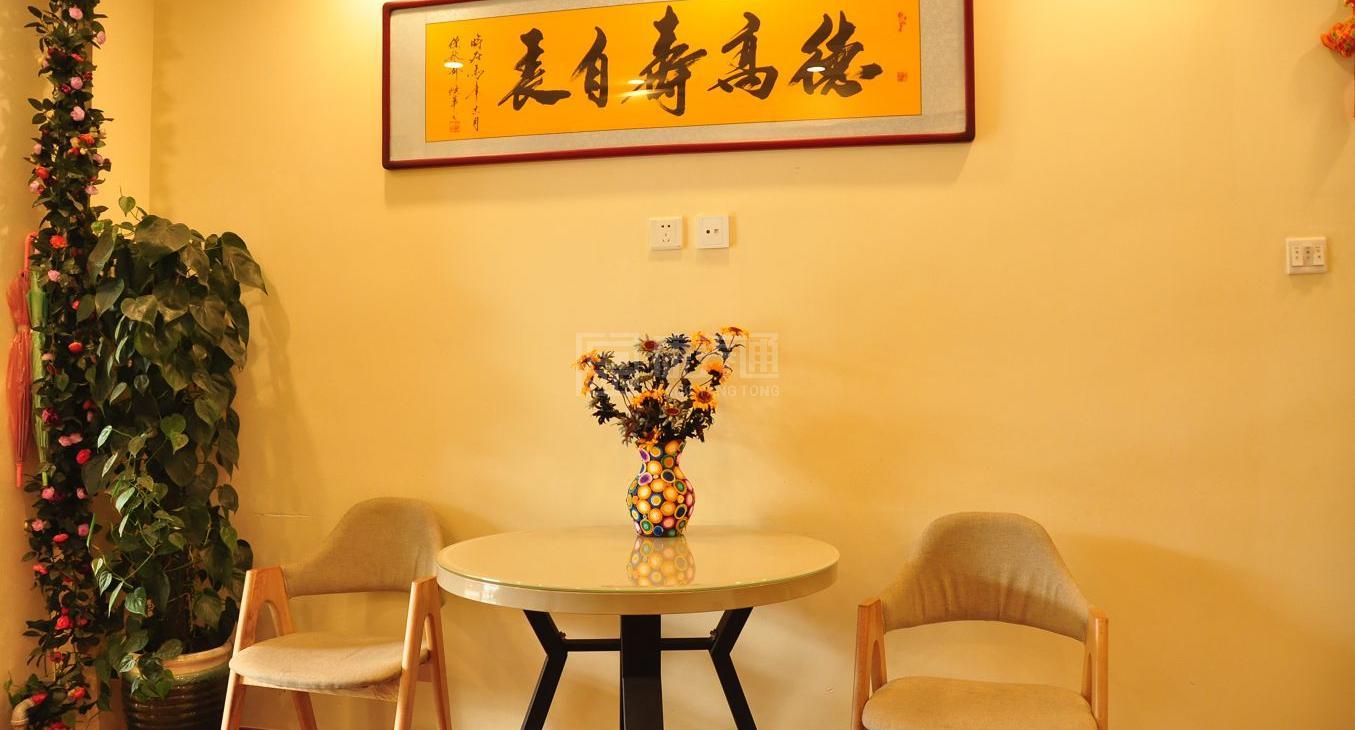 北京市海淀区万寿阳光老年公寓服务项目图1健康安全、营养均衡、味美可口