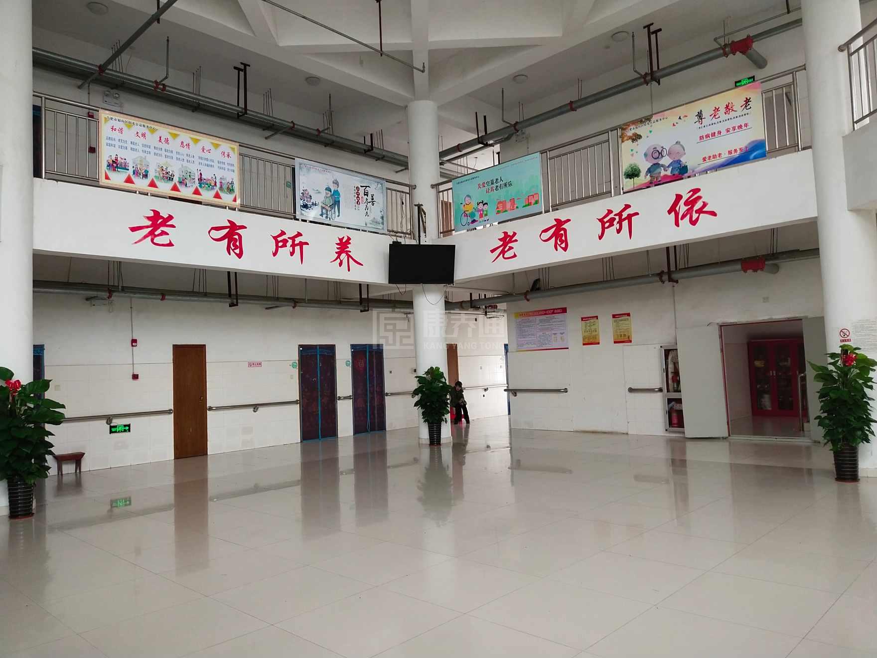 肥西县花岗镇养老服务中心环境图-休息区