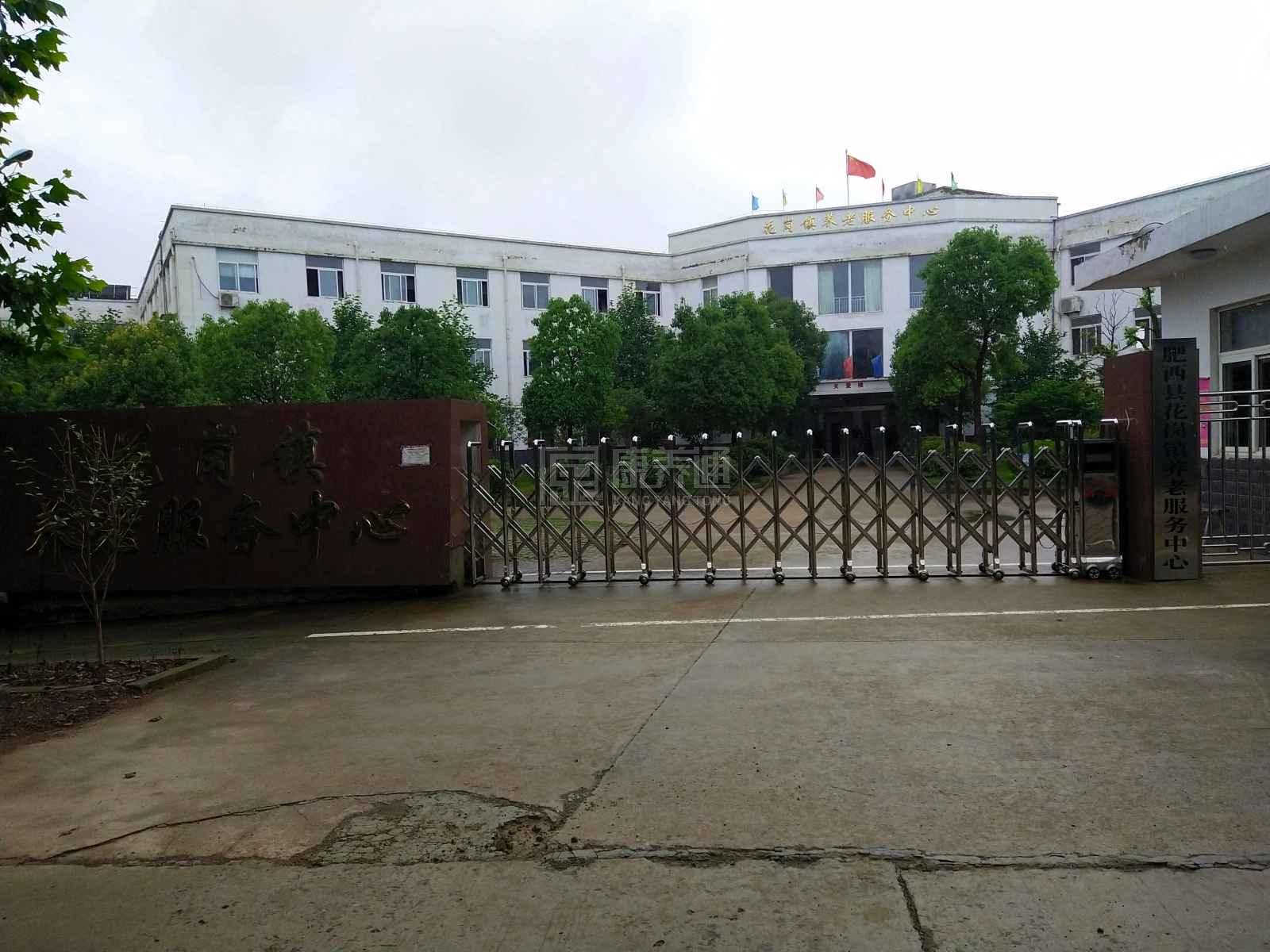 肥西县花岗镇养老服务中心环境图-走廊