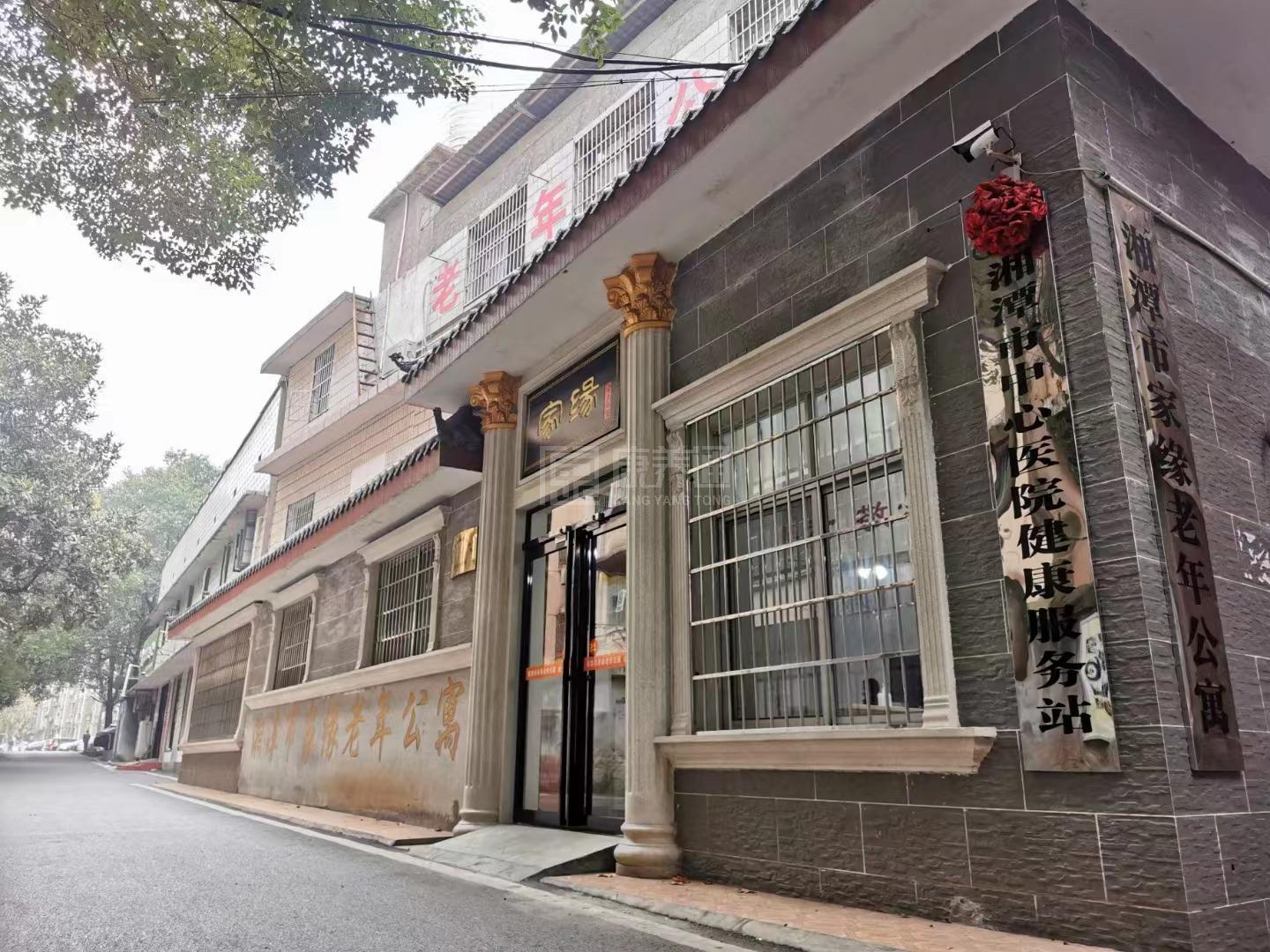 湘潭市家缘老年公寓服务项目图4让长者主动而自立地生活