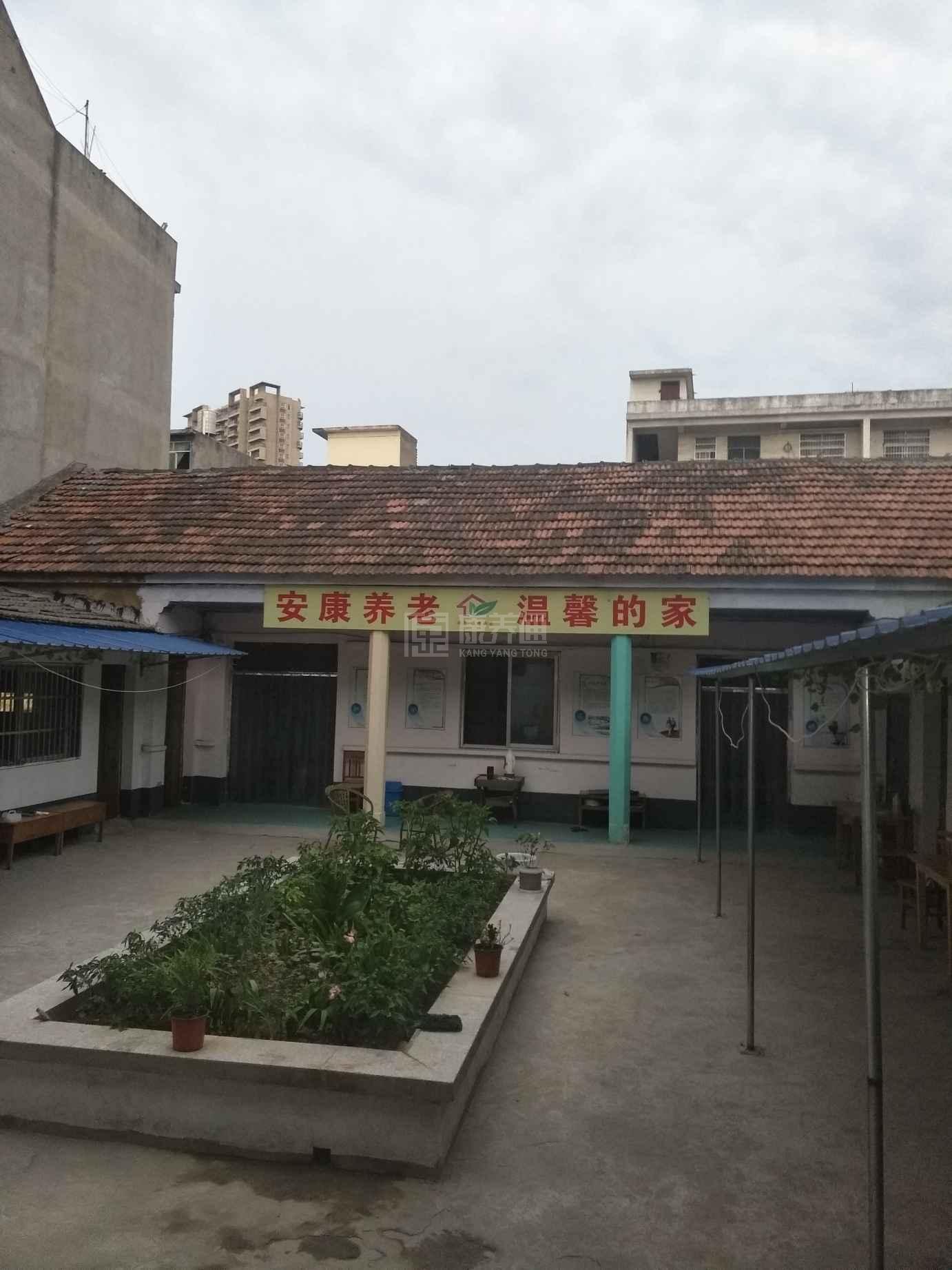 涡阳县安康养老服务站环境图-阳台