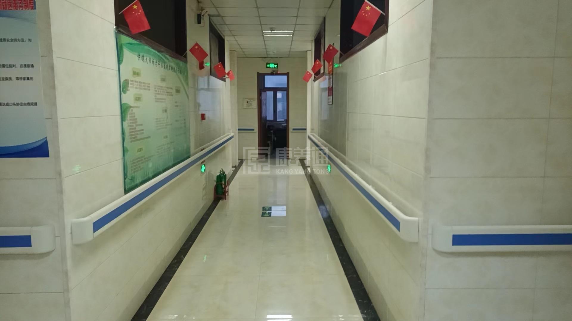 北安市通北供销大市场老年公寓轮播图1