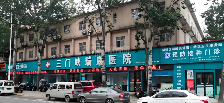 河南中长健康产业发展有限公司轮播图1