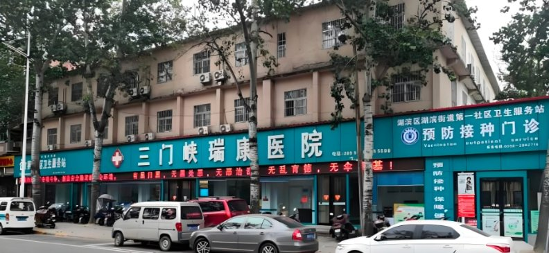 5年内将开设5000家中医药健康体验中心新闻封面