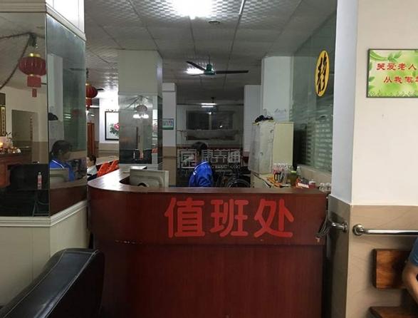 广州市增城区新塘镇海滨敬老院轮播图1