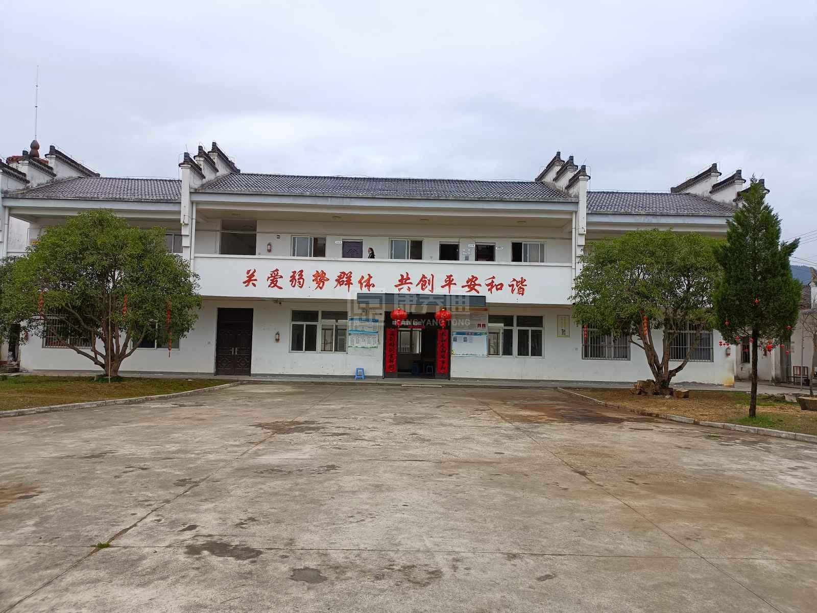 青阳县杜村乡养老服务中心关于我们-轮播图2