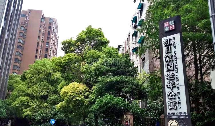 上海虹口区红日家园老年公寓环境图-走廊