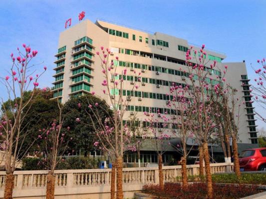 宜昌市夷陵区中医医院机构封面