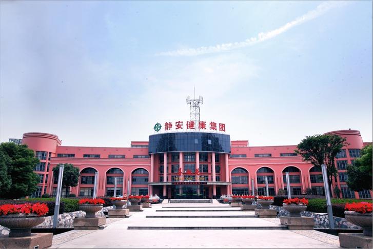 合肥瑶海静安养亲护养院轮播图1