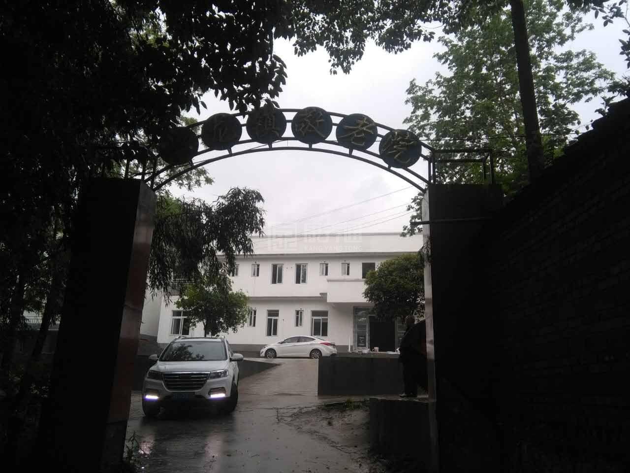 重庆市梁平区云龙镇敬老院环境图-洗手间
