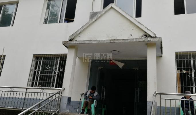重庆市梁平区云龙镇敬老院服务项目图1健康安全、营养均衡、味美可口