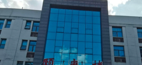 农村老年医疗服务的改善策略新闻封面