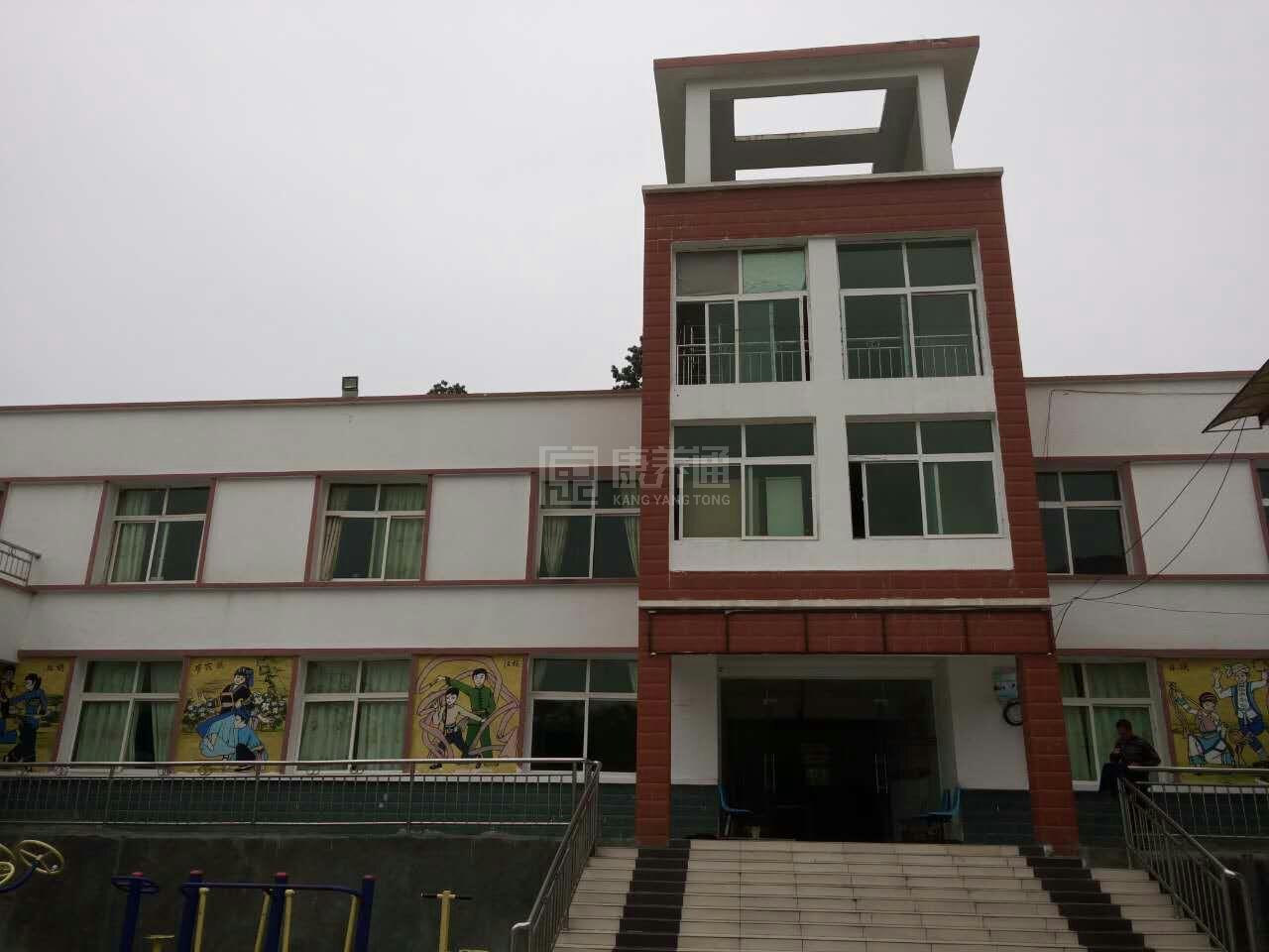 纳雍县沙包镇农村敬老院关于我们-轮播图1