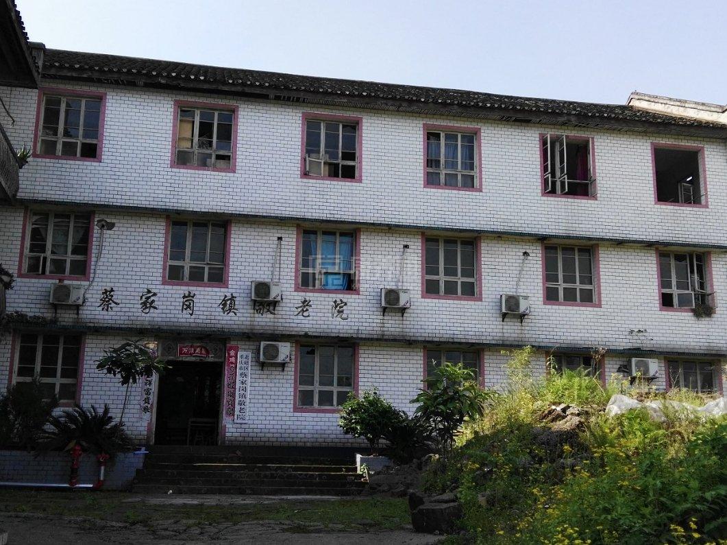 重庆市北碚区蔡家岗镇敬老院环境图-床位
